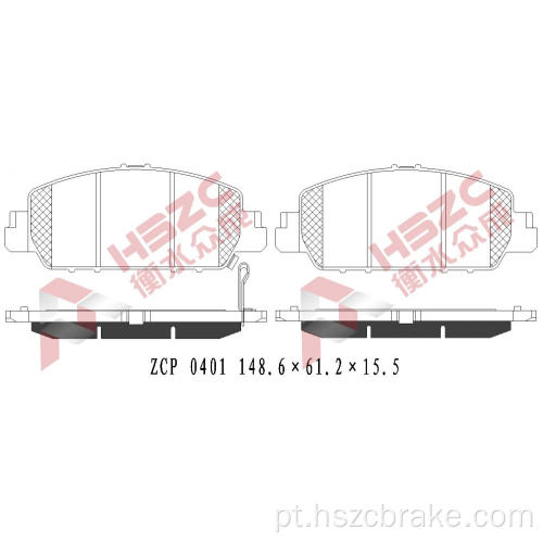 FMSI D1654 PAT DE FREIO CERAMICA PARA HONDA